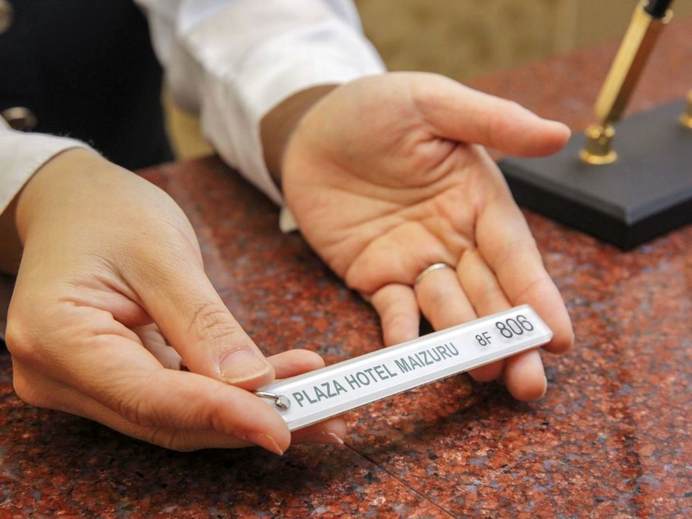 Plaza Hotel Maizuru Kültér fotó