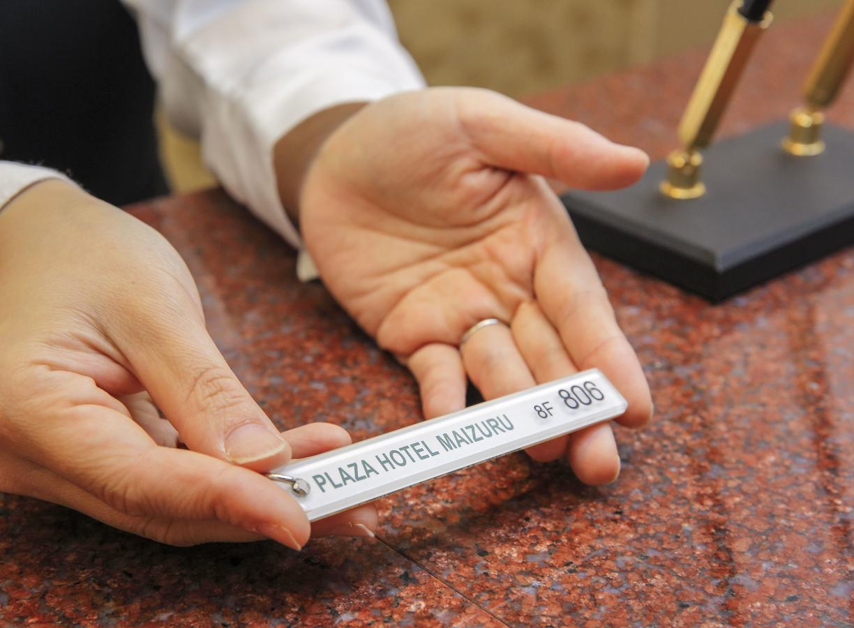 Plaza Hotel Maizuru Kültér fotó